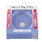 日本進口GS手指消毒器 HDI-9000工(gōng)廠環保用 消毒設備