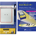 TC-100S Smart台式編碼器三井電氣精機