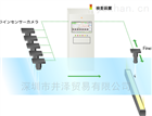 Fine Monitor監控系統株式會社MEC光學膠片 LED光源芯片